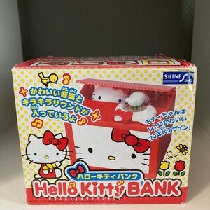 Shine Hello Kitty Mechanical Bank